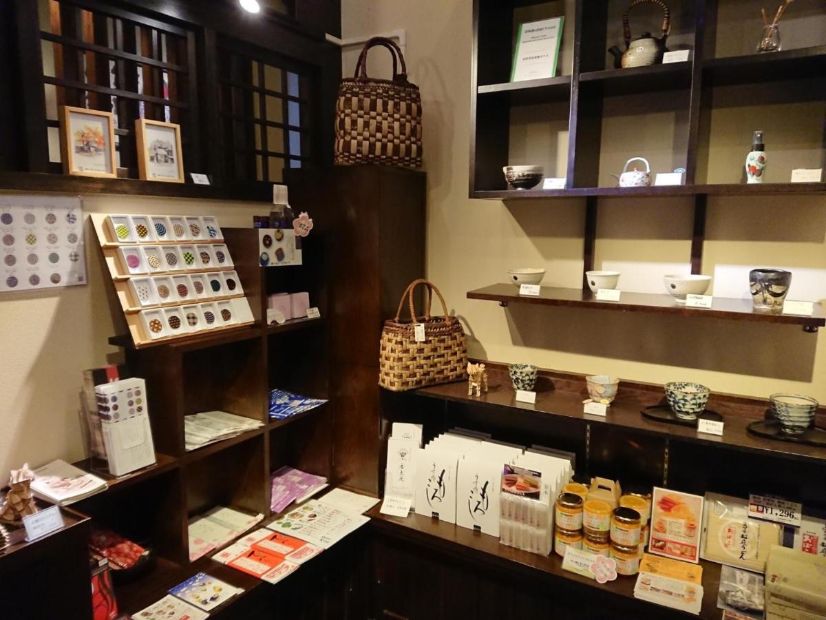 Tamachi Bukeyashiki Hotel - Vacation Stay 20163V Daisen  المظهر الخارجي الصورة